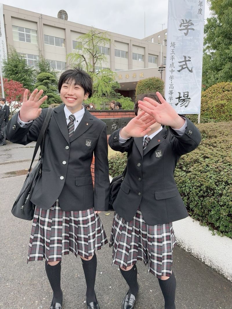 A2723BC4-5552-49BD-8A13-0585..